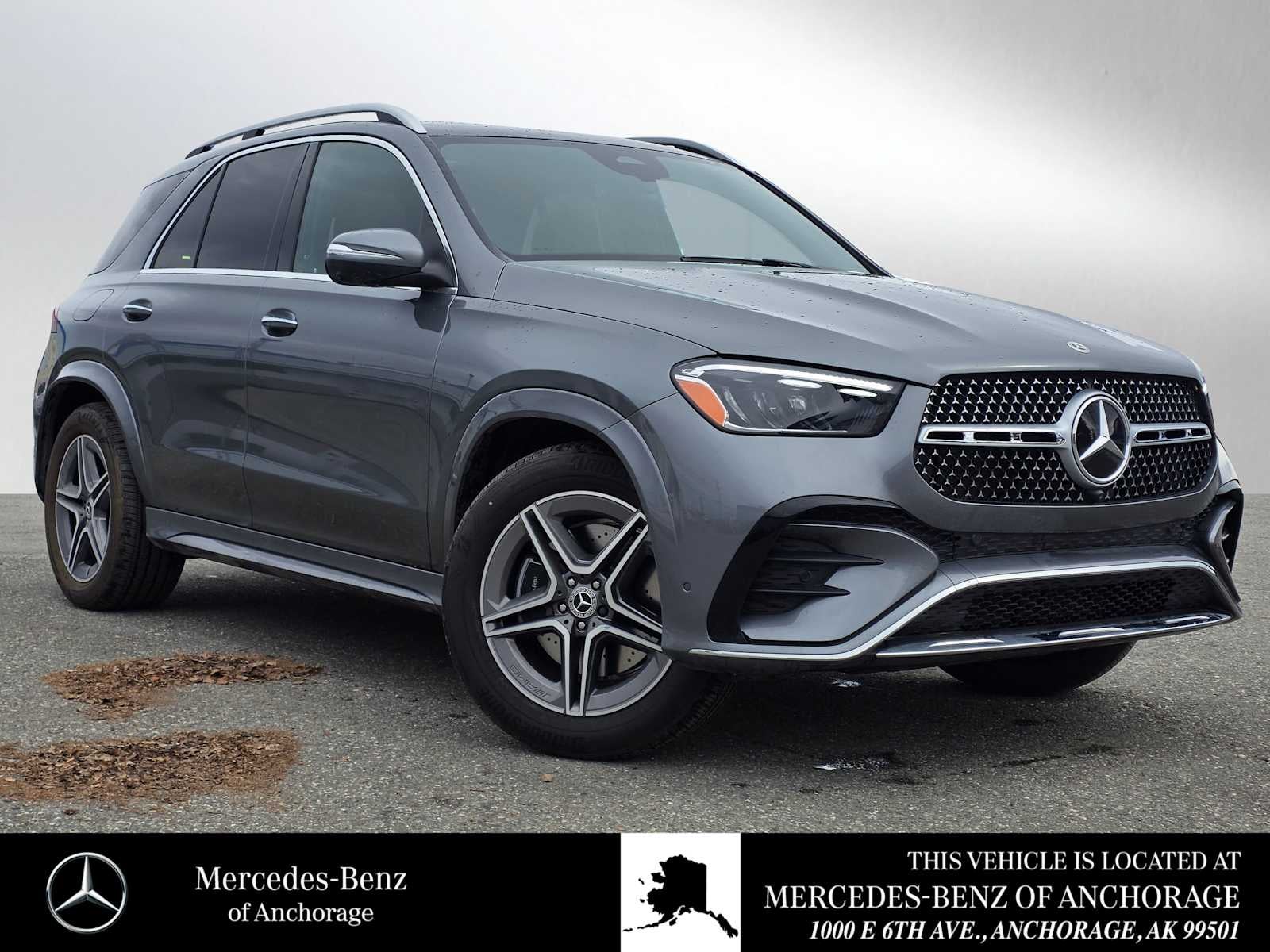 2026 Mercedes-Benz GLE 450e 4MATIC® SUV