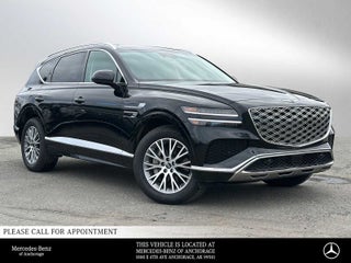 2025 Genesis GV80 2.5T Standard