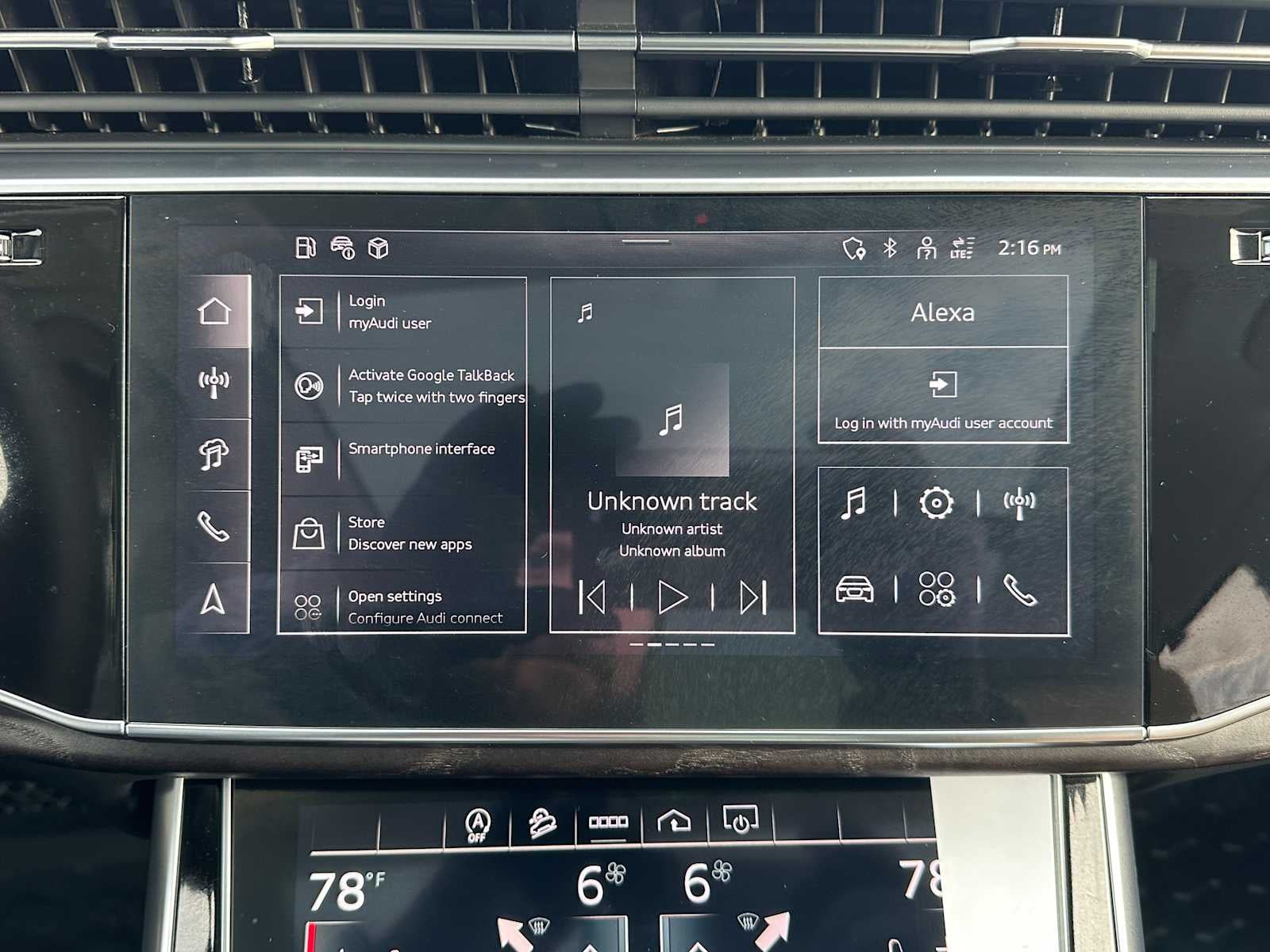 2025 Audi Q7 Premium Plus